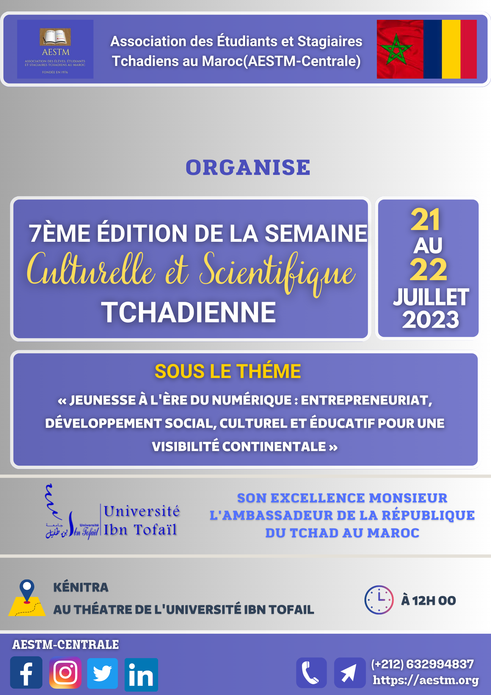 Image de l'actualité